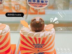 -好利来(大兴龙湖时代天街店)