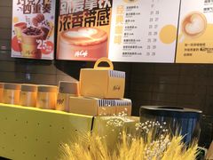 -麦当劳(大栅栏店)