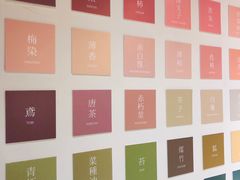 -G·SPACE(金鹰世界店)