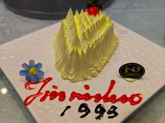 -金米箩大酒店(五角场店)
