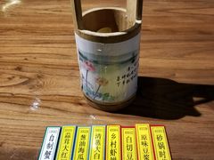 -老宁波1381餐厅(宏泰广场店)