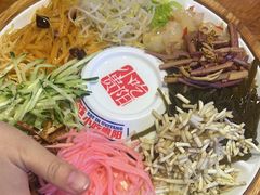 -怪噜范·老贵阳街头名小吃(鸿通城店)