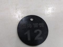 -福海面馆(阳曲店)
