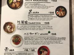 菜单-五行(IFC)