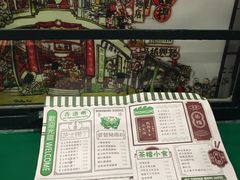 -孖记茶档·热腾茶餐(荔湾领展广场店)