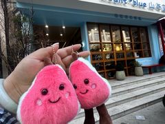 -山与蓝·轻糖鲜果蛋糕(勒泰店)
