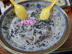 芋泥-福州人铭小吃