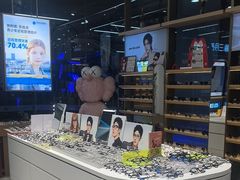 -无界眼镜MaxLess(五角场万达店)