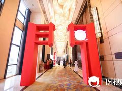 -长沙富力万达文华酒店