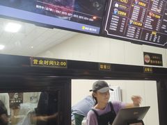 -帅小六刨冰·不一样的奶冰(总店)