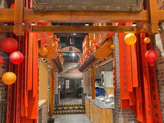 -唐山宴