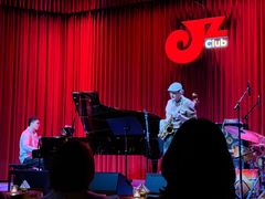 -JZ Club 爵士酒吧(上海店)