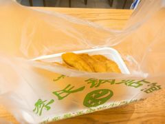 -老新隆牛肉锅贴(新街口店)