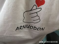 -王红军龙虾(盐仓桥店)