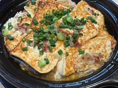 -年辉渔村·非遗传承餐厅(新丰江店)