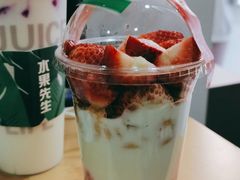 -Mr.Fruits水果先生(朝阳门悠唐店)