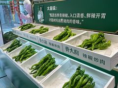 -费大厨辣椒炒肉(太平老街店)