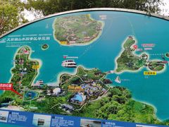 -天目湖山水园
