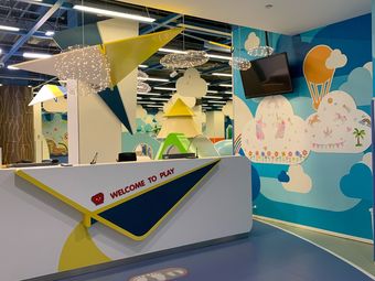 荟聚宝贝(荟聚购物中心西红门店)暂停营业58条评价|人均 -儿童乐园