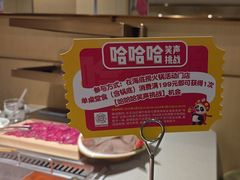 -海底捞火锅(江北万达商业广场店)
