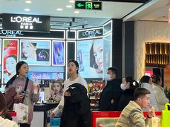 -凯德广场(学府店)