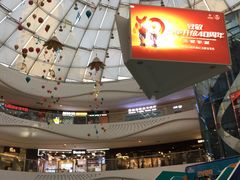-万达广场(大明宫店)
