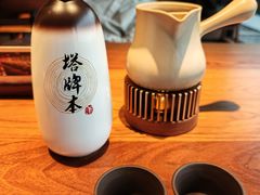 -龙吟山房(青龙山庄店)
