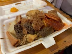 -细妹五香牛杂(步行街店)