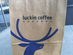 -瑞幸咖啡(北工大理科楼店)