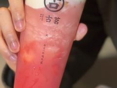 -古茗(泉州中骏世界城店)