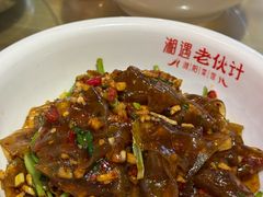 -湘遇老伙计浏阳菜馆(南门口店)