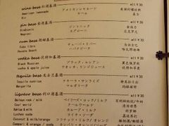 android_upload_pic-BONAZZA 意大利餐厅