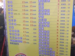 -有间冰室(侨港风情街店)