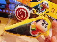 -寿司郎(皇庭广场店)