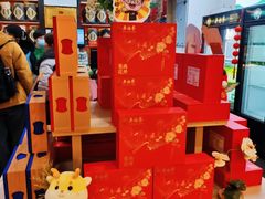 -吴裕泰茶庄(前门大街店)