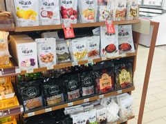 -全家便利店(年家浜路店)