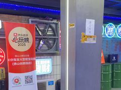 -关你鬼室大型密室逃脱(佛山创意园店)
