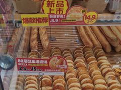 -味多美蛋糕(古城店)