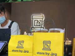 -JPG coffee(广州体育西店)