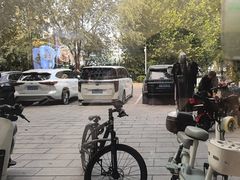 -湘中缘·湖南菜(娄底驻京办店)