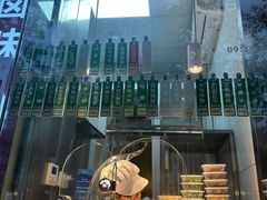 -光明邨大酒家(淮海路店)