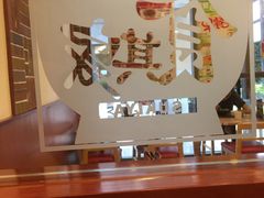 -食其家·牛丼咖喱(金桥国际店)