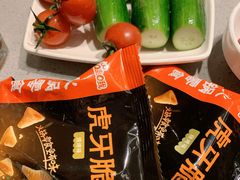 -海底捞火锅(吴中路店)