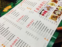 -岭南小生·粤港点心(华新旗舰店)
