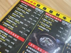 -牛师傅广式药膳牛骨汤美食(江南西店)