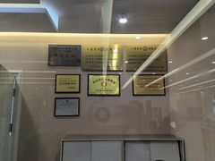 -勤和祥龙别克