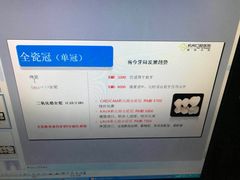 -杭州口腔医院(城西院区)