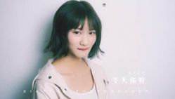 -Syinstyle私人定制