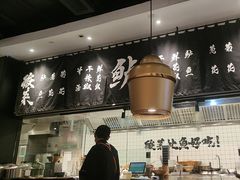 -太二酸菜鱼(石家庄万象城店)