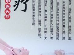 -耳语轻风专业采耳馆(古北花世界商业广场店)